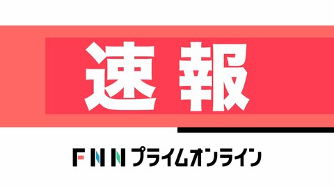 北朝鮮が発射した弾道ミサイルの可能性があるものは すでに落下したとみられる　防衛省