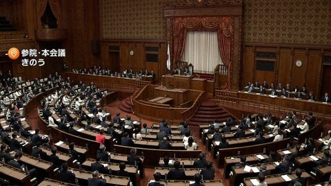 2026年度暫定予算成立　国民民主「予測可能な未来」と批判　当初予算案めぐり参院での攻防続く