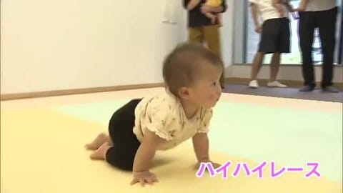 ハイハイレースに笑顔　子育て世代を応援　はじめてばこフェス開催　大分
