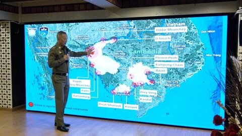 タイで特殊詐欺対策に関する国際会議　特殊詐欺摘発へ「SHIELD」で各国協調