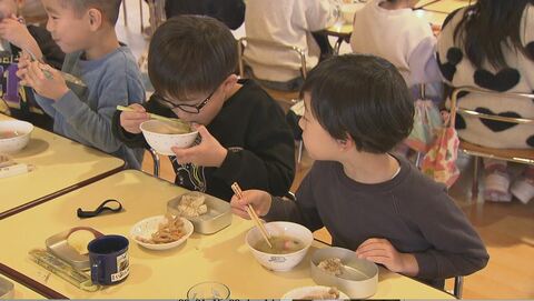 「おいしい味、元気になれそう」園児が『七草がゆ』食べて元気な1年を祈る　