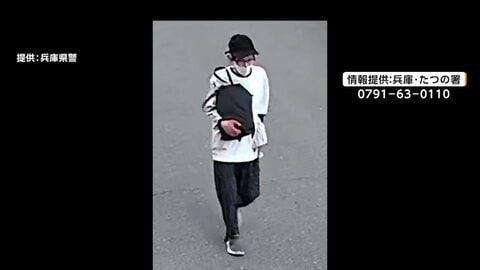 大山賢二容疑者「人殺した」事件発覚前に警察官に話す　事件現場近くの防犯カメラに“よく似た男”　兵庫・たつの市母娘殺害事件