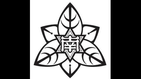 来春開校「宇和島南高校」校歌と校章完成　地元出身のシンガーソングライターとデザイナーが作者【愛媛】