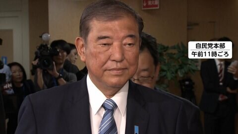 【中継】「総理と幹事長が辞めるべき」石破首相が続投意欲も「進次郎さんだけでは済まない」党内から退陣論も…“少数与党”の行方は