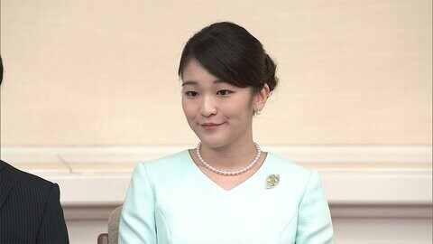 「一時金」支給しない方向で調整 眞子さまの意向を尊重