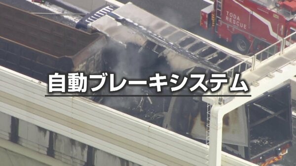 急にガクンと・・・」トラックの自動ブレーキ義務化も「常に切ってる