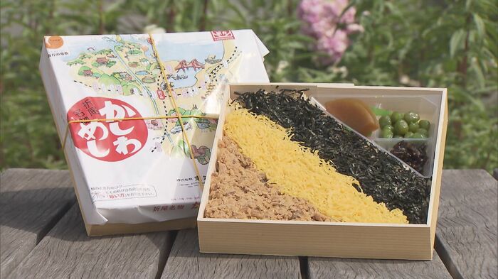 東筑軒「かしわめし」