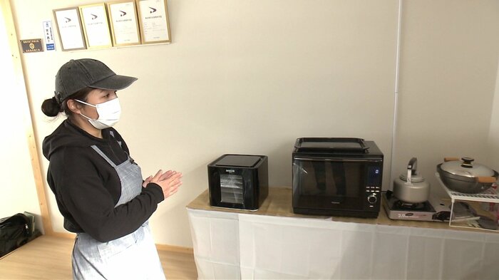 フードドライヤーやオーブンが設置された加工所