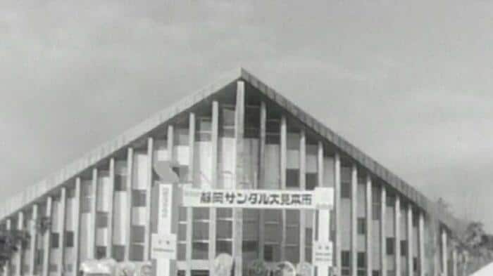 駿府会館を正面から撮った様子