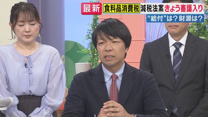 政治ジャーナリスト青山和弘氏(関西テレビ「旬感LIVE とれたてっ!」より)