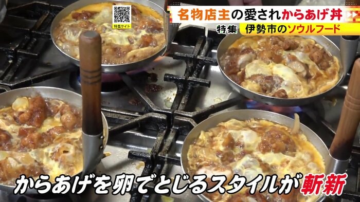 ニュースONE