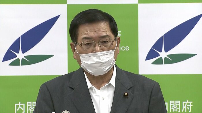 竹本直一IT相(79)