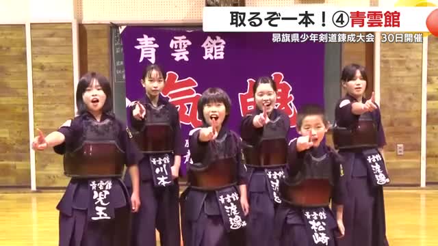 75年の歴史を背負って戦う