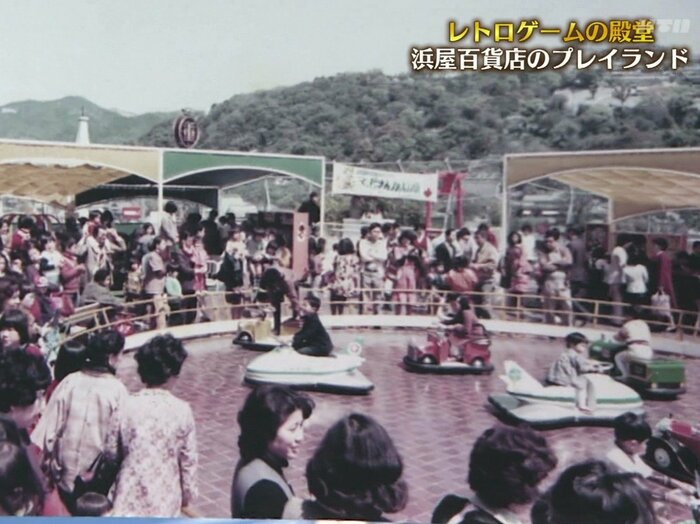 1975年