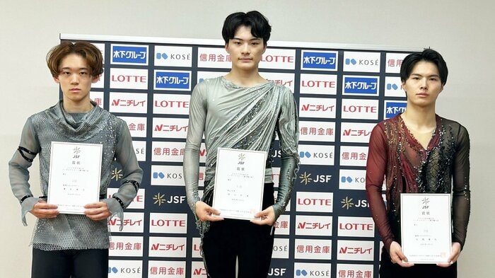 中四国九州選手権シニア男子表彰台