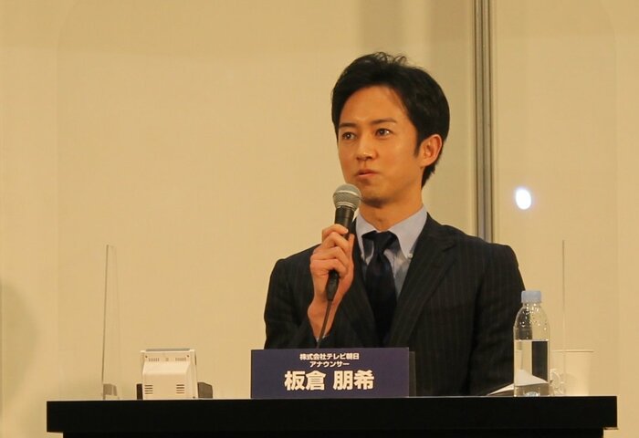 「家事育児がこんなに大変なことだとは思いませんでした」と心境を吐露する板倉アナウンサー