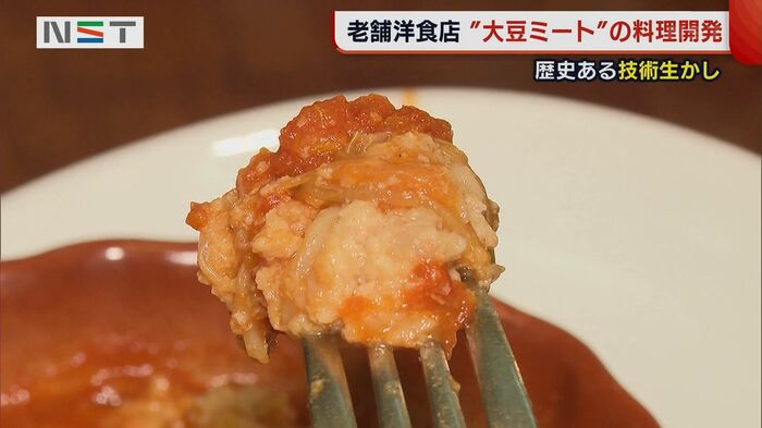大豆ミートを使ったロールキャベツ