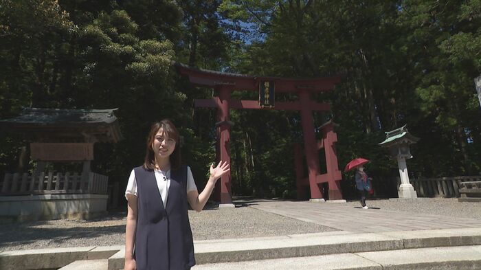 彌彦神社