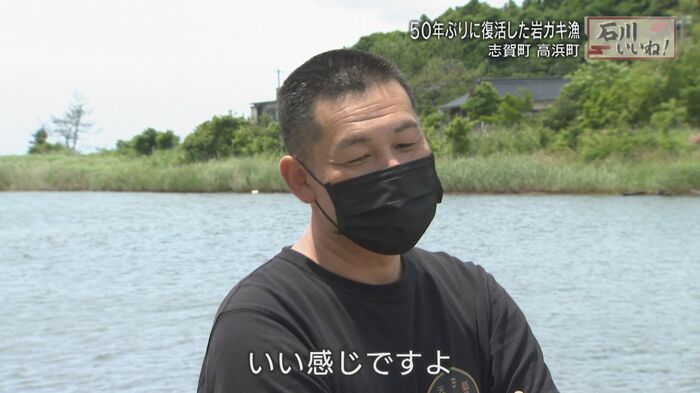 チームワークがいいと話す加藤さん