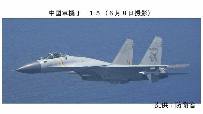 自衛隊哨戒機に異常接近した中国軍の戦闘機(提供:防衛省)