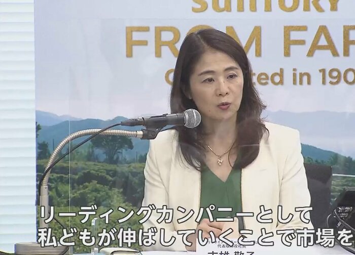 サントリーワインインターナショナル・吉雄敬子社長