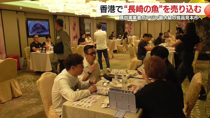 商談には50社が詰めかけた