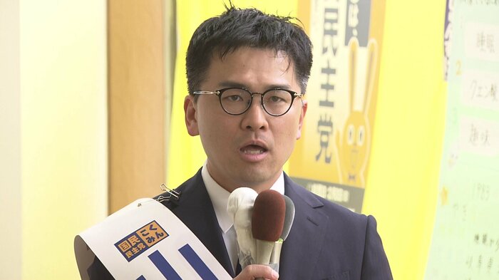 国民・山中候補