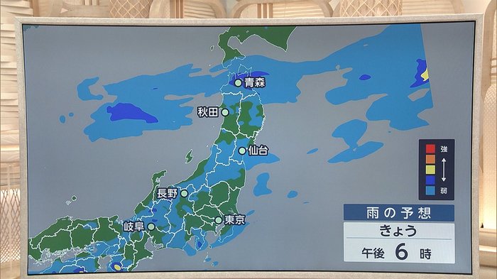 九州 11日夜から大雨のおそれ 東北から近畿も要警戒