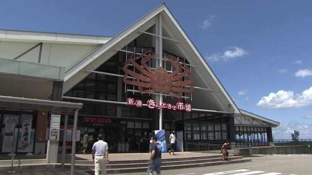 新湊きっときと市場に鮮魚店とすし店