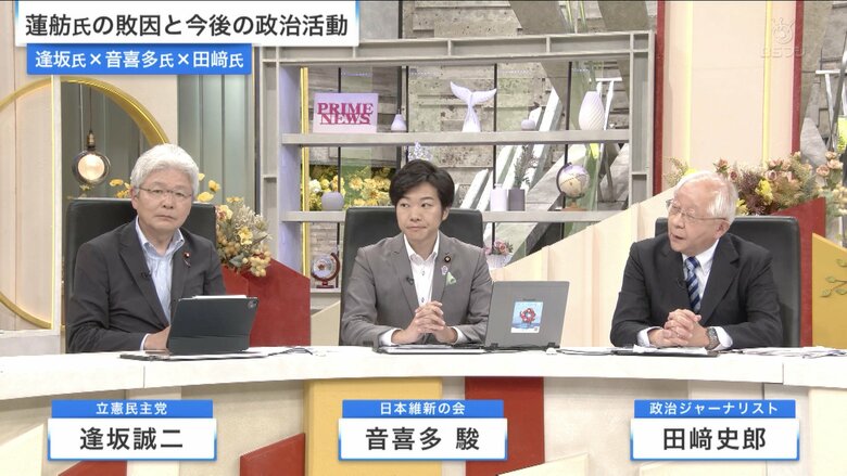 再選の小池氏、大旋風の石丸氏、3位に沈んだ蓮舫氏…都知事選“石丸現象”を徹底検証｜FNNプライムオンライン