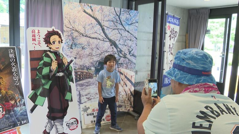 「鬼滅フィーバー」再び！日本100名城「高遠城」とコラボ企画『フォトスポット』　人気アニメ「鬼滅の刃」の劇場版が7月19日公開｜FNNプライムオンライン