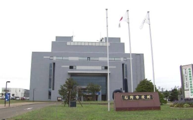 【体育の授業中に強風ハプニング】名前や50m走タイムなど”個人情報”入り記録用紙とクリップボードが舞い上がり校外まで吹き飛ばされる…教師が懸命に捜索するも見つからず紛失＜強風吹き荒れた北海道石狩市＞｜FNNプライムオンライン