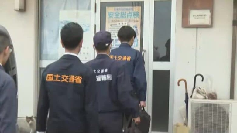 高松市沖の瀬戸内海で観光船炎上…中国運輸局が倉敷市の海運会社に立ち入り検査【岡山・香川】｜FNNプライムオンライン
