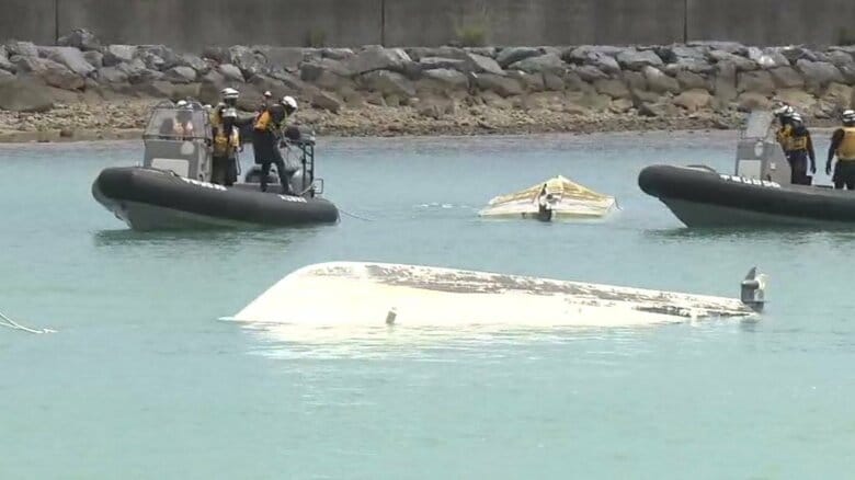 修学旅行中の同志社国際高校の女子生徒死亡　沖縄・辺野古沖での船転覆事故を受け学校法人・同志社に文部科学省が現地調査　「船がひっくり返った」生徒たち自身が海上保安庁に通報したこと判明　船長や乗組員から通報なく｜FNNプライムオンライン