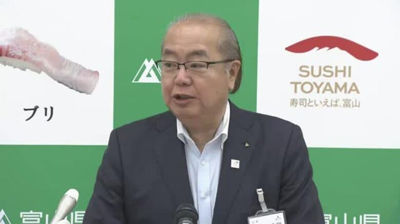 新田知事が補正予算案を発表、富山県の中小企業支援に24億円超｜FNNプライムオンライン