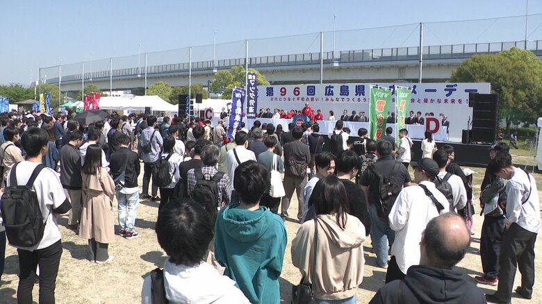 物価高を上回る賃上げを　連合広島がメーデー集会　被爆８０年の特別決議も｜FNNプライムオンライン