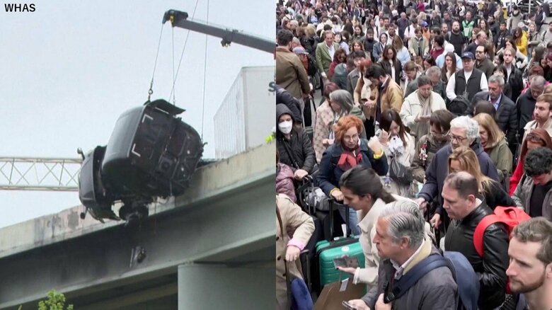 「もし生き延びなかったらこの録音を家族に」今にも落ちそうな車…アメリカで決死の救出劇　スペインでは「ケーブル窃盗」で鉄道が大混乱【GW中に世界で起こった事件事故】｜FNNプライムオンライン