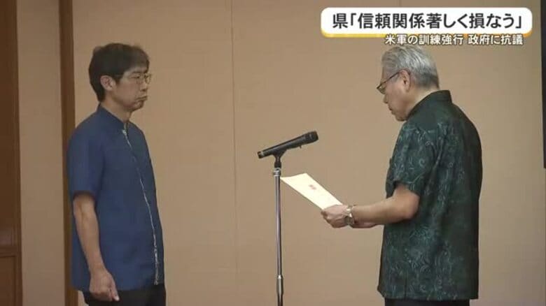 嘉手納基地でのパラシュート降下訓練常態化に県が抗議｜FNNプライムオンライン