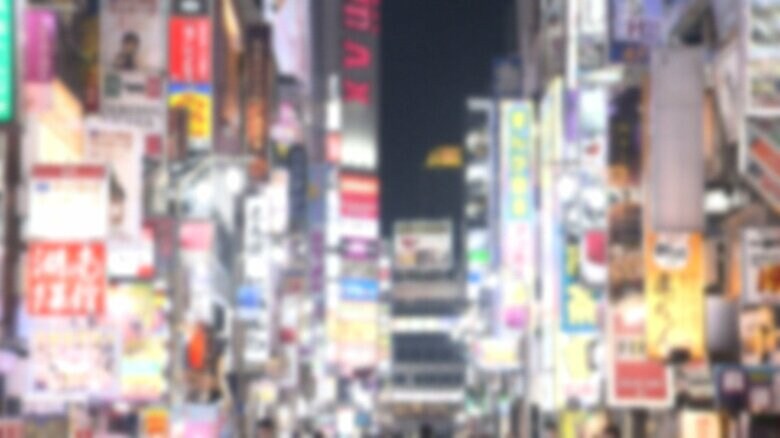 悪質ホストクラブ81件207人検挙　女性客に高額請求し性風俗店で売春させるなど　“トクリュウ”取り締まり強化へ｜FNNプライムオンライン