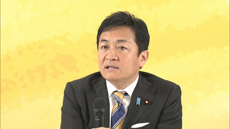 国民・玉木代表　須藤元気氏の会見同席に意欲「私と一緒に何らかの情報発信を」　山尾志桜里氏の擁立めぐり支持率下落「支持された原点に立ち戻る」｜FNNプライムオンライン