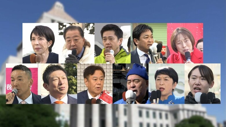 【もっと投票の前に】選挙戦の構図に変化…公明票の行方で激戦に北海道7区　選挙モンスターに挑む激戦の愛知1区｜FNNプライムオンライン