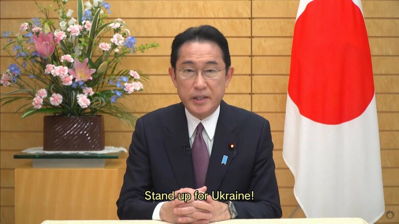 「ウクライナの人々に寄り添った支援を」　避難民支援イベントに岸田首相がメッセージ　｜FNNプライムオンライン