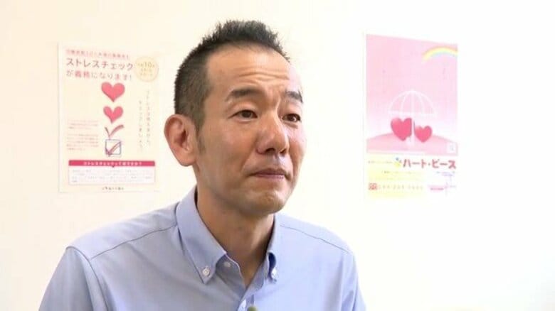 夏休み明けに子どもの自殺が急増…「行きたくない」と打ち明けられたとき親がすべきこと|FNNプライムオンライン