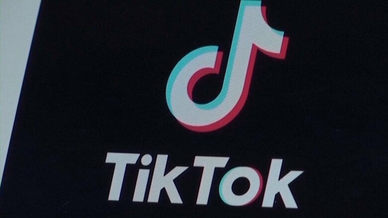 「TikTokに中毒性」EUが規制法に違反との見解｜FNNプライムオンライン