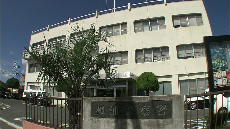 買い物中の10代少女の下着を盗撮未遂か 32歳の会社員の男を逮捕 店側が付きまといを不審に思い通報｜FNNプライムオンライン