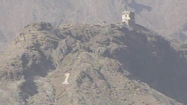 「1」と書かれた山はアフガニスタン領内