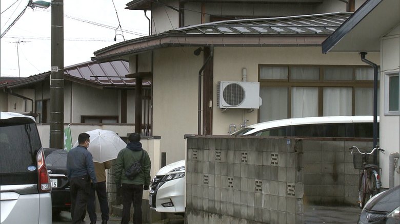 被告の自宅 山形市