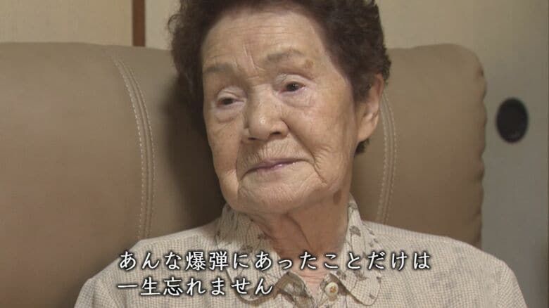 一生忘れないと話す西村さん