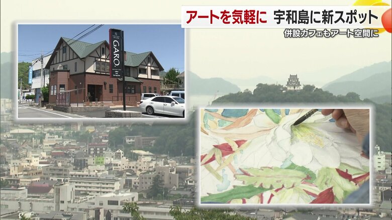 芸術で人々をつなぎ、地域の文化を豊かに