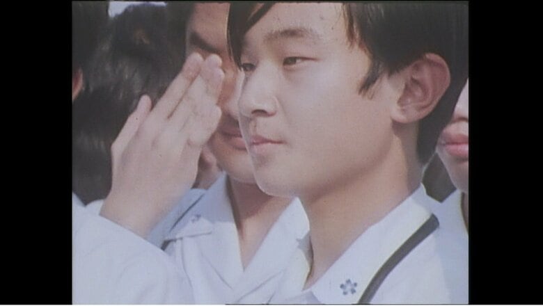 高校時代に研修旅行で能登地方を訪問されていた　1975年